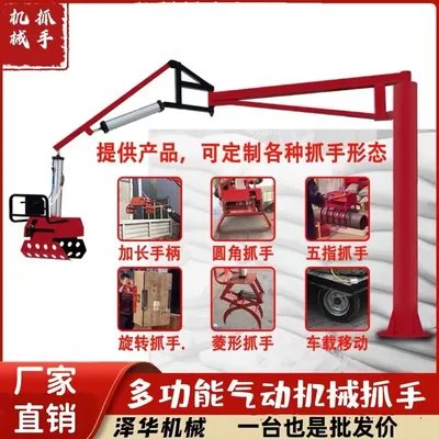 扶风县雄克卡盘爪schunk机械抓手303542PZN-plus 100-1-IS汰慷秒报价