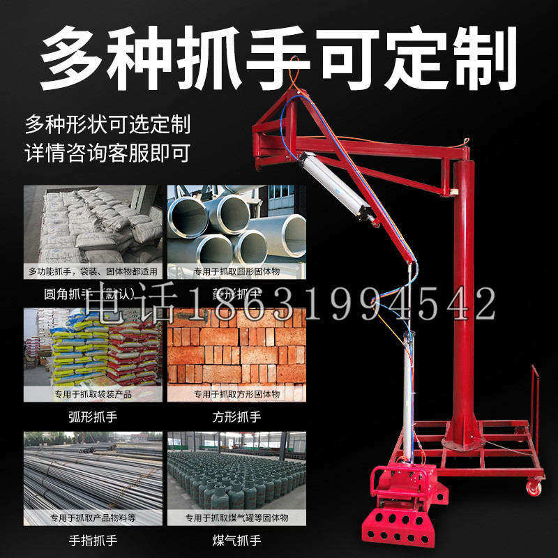 扶风县schunk气缸|德国schunk机械抓手1315983|DPG-PLUS 80-1-AS代理商
