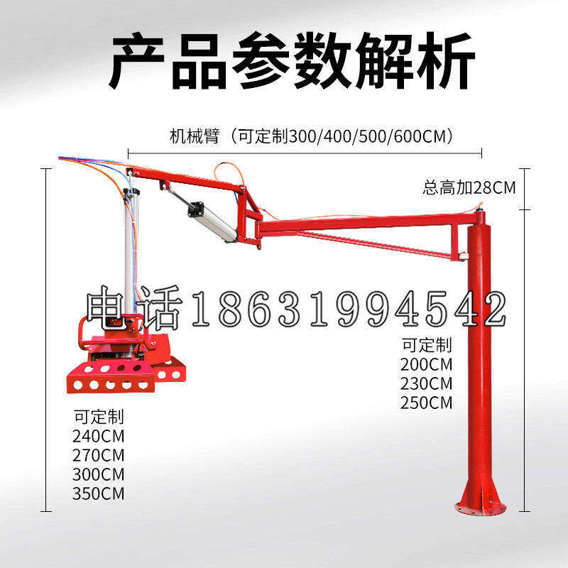 扶风县schunk雄克机械抓手PGN-plus系列0372092|PGN-plus 64-1-AS-KVZ